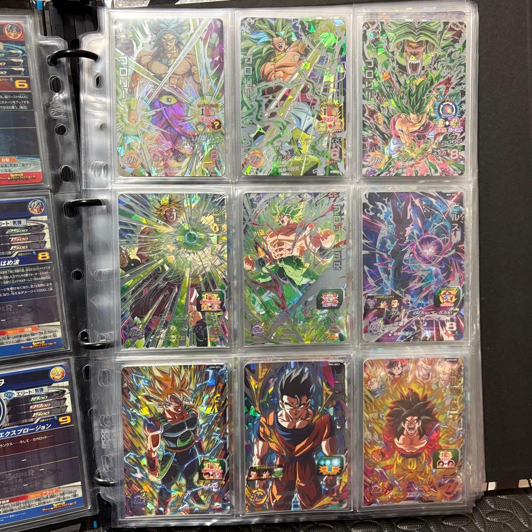 ドラゴンボールヒーローズ　引退品　写真1-13枚目参照　総額20万以上