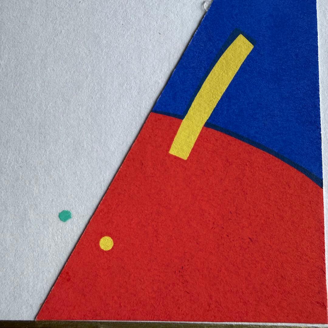 2235様感謝‼️野上 祇麿　ミクストメディア「記憶の風景」鉛筆サイン北の祝祭より