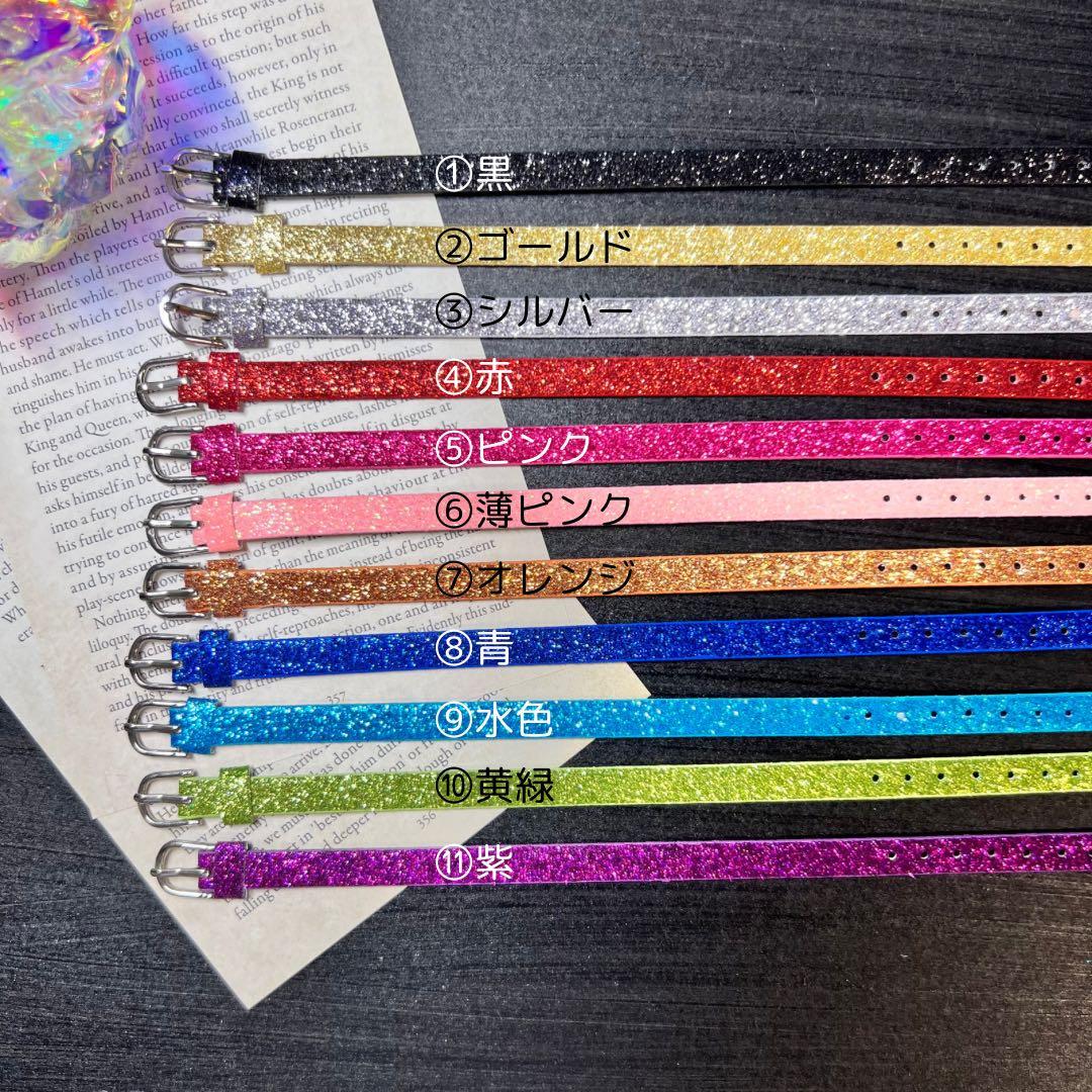 ネームブレスレット　レザーネームキーホルダー　韓国　オーダー