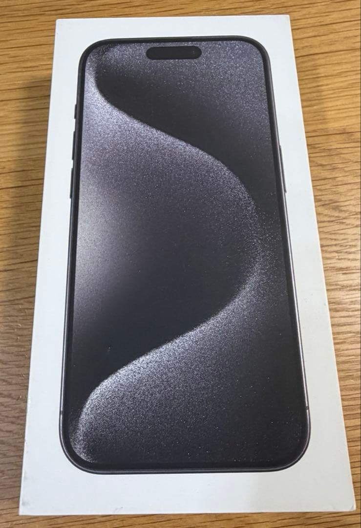 iPhone 15Pro 128GB ブラックチタニウムSIMフリー※付属品充実