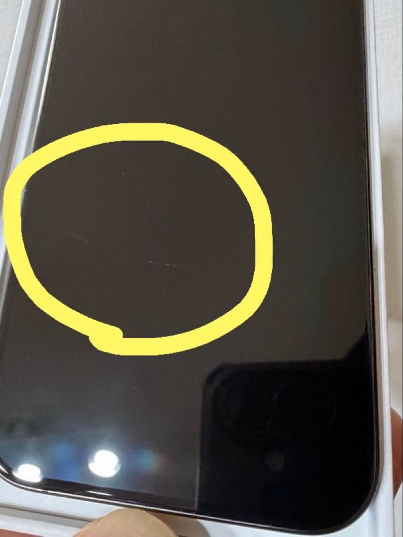 iPhone 15Pro 128GB ブラックチタニウムSIMフリー※付属品充実