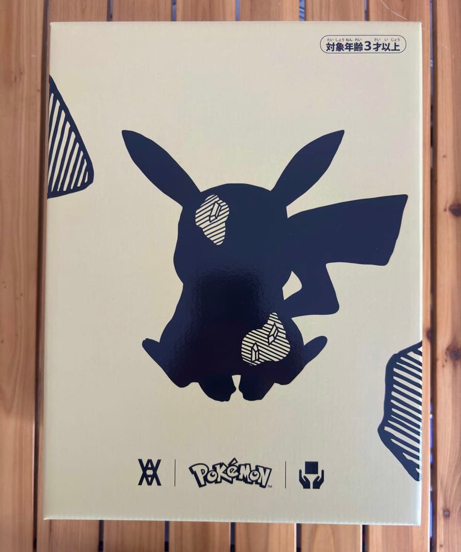 長*澤様 スモール Daniel Arsham×Pokemon plush Pi