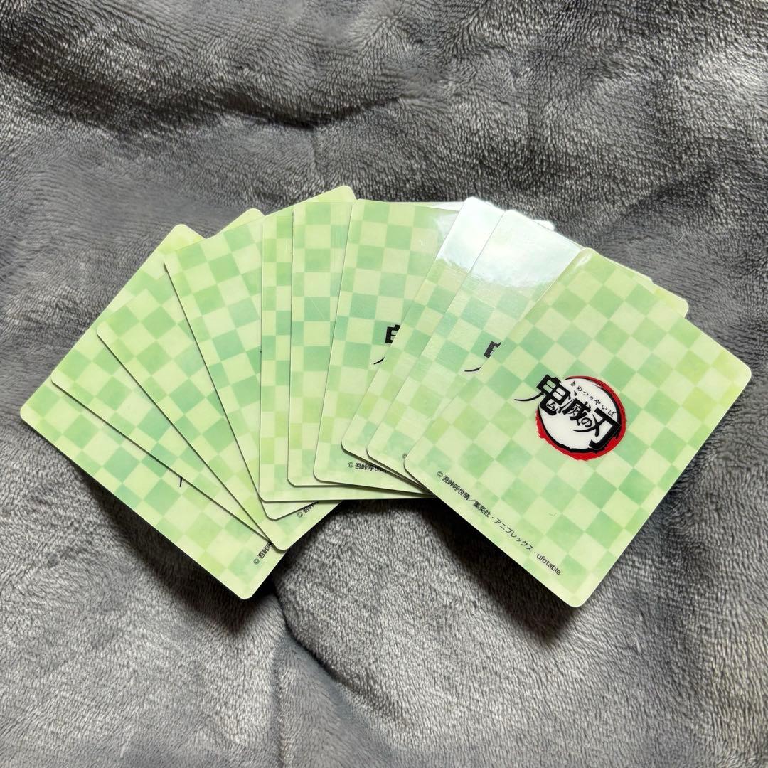 鬼滅の刃 ランダムカード 10枚セット