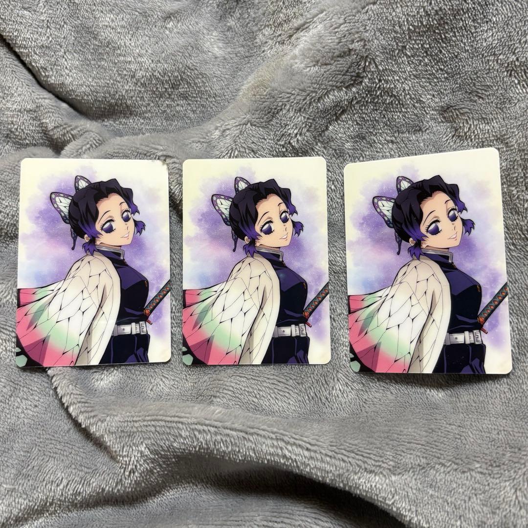 鬼滅の刃 ランダムカード 10枚セット