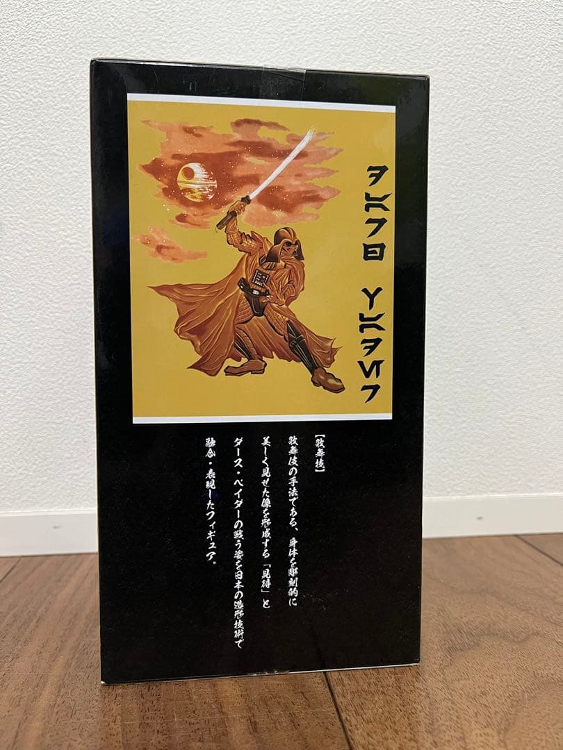 歌舞伎　ダースベイダー　フィギュア