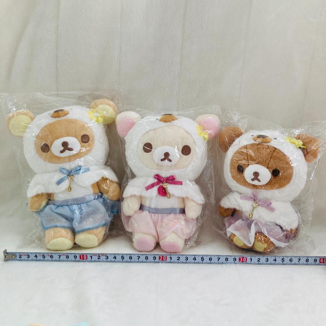 【新品】★リラックマ スワンと金色の花 豪華まとめ売り★ぬいぐるみ 白鳥