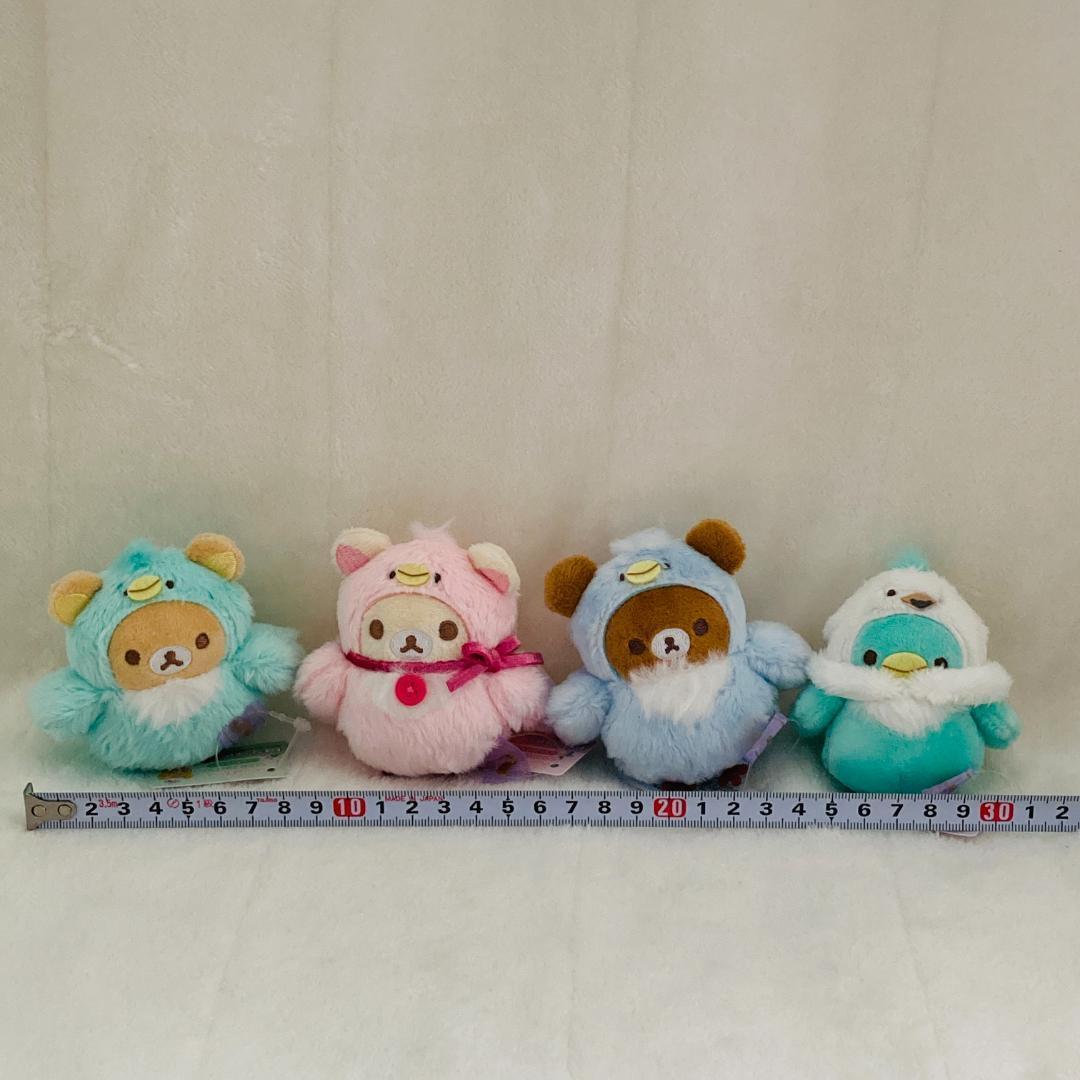 【新品】★リラックマ スワンと金色の花 豪華まとめ売り★ぬいぐるみ 白鳥