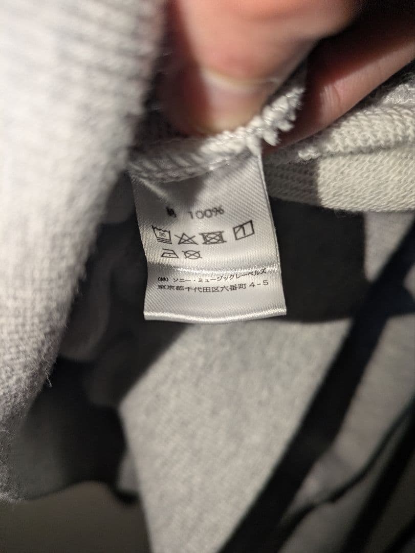 Sサイズ　KG IS DEAD HOODIE【グレイ】即購入可　※紙袋付属なし