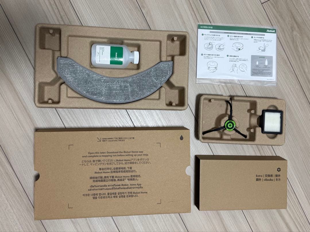 iRobot ルンバ　 コンボ　j7＋