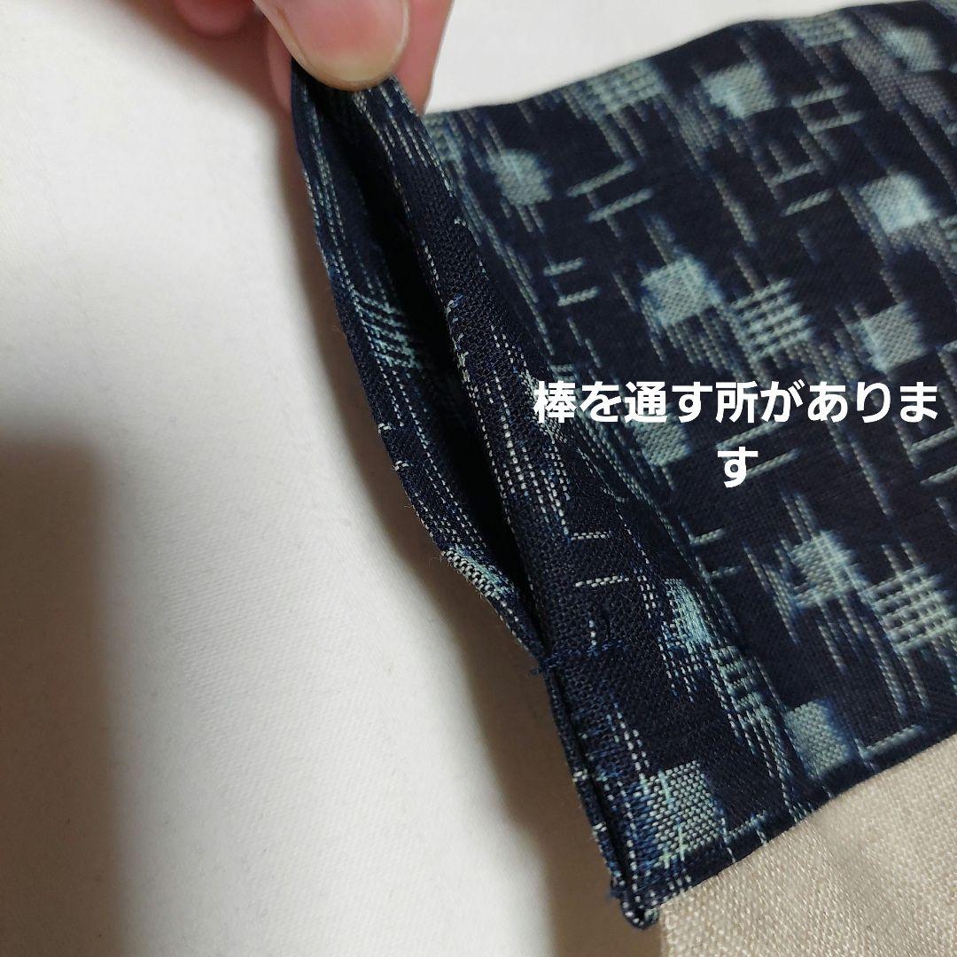 鬼の絵のタペストリー　手描き　パッチワーク　古布　手作り