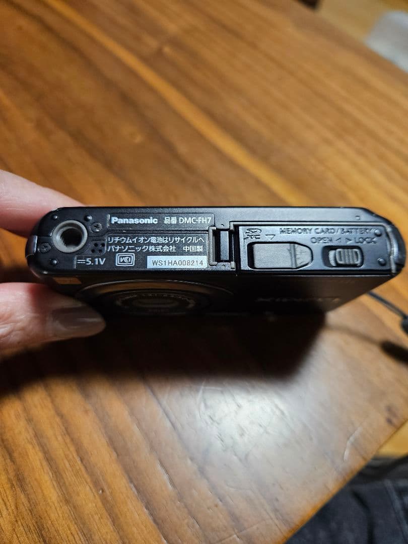 デジタルカメラ Panasonic LUMIX 16MEGA PIXELS
