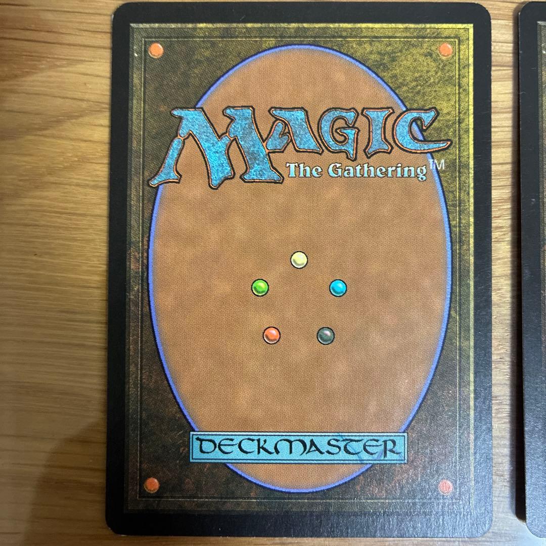 MTG《研磨基地/Grinding Station》[5DN] 英語