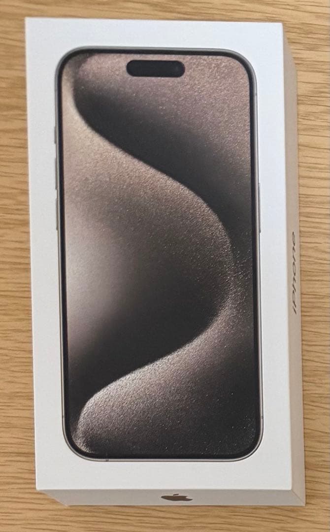 iPhone 15 pro 256GB ナチュラルチタニウム SIMフリー