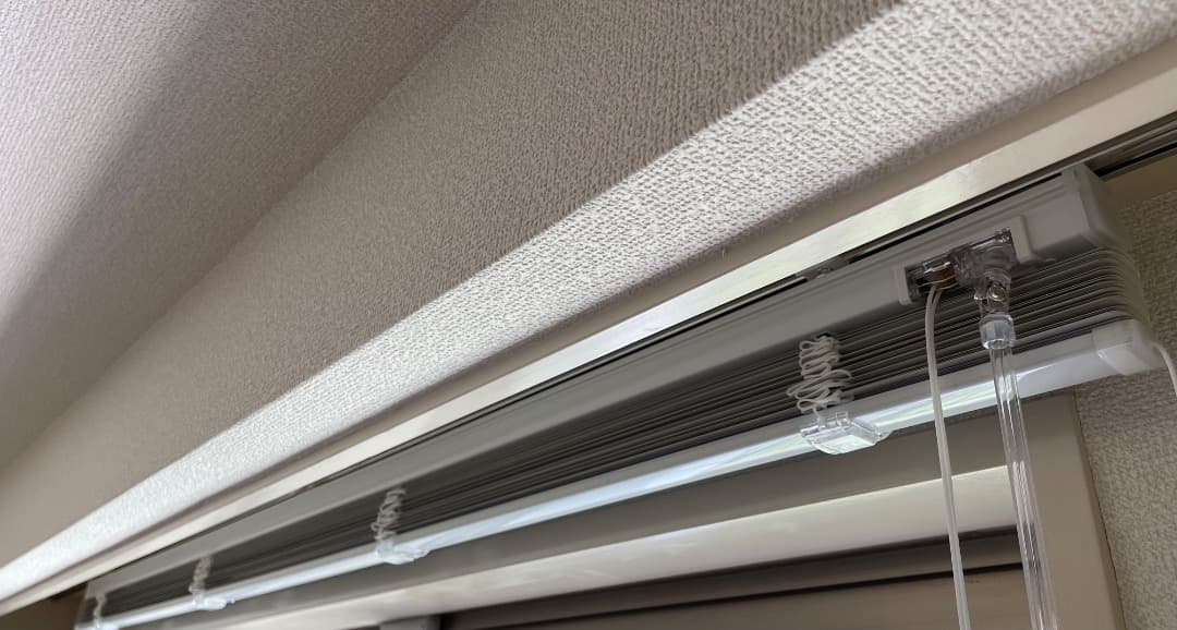 無印良品　ホワイト　アルミブラインド