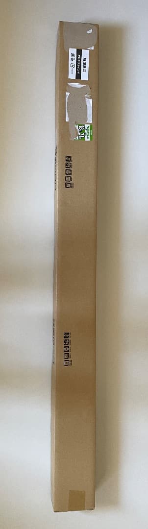 無印良品　ホワイト　アルミブラインド