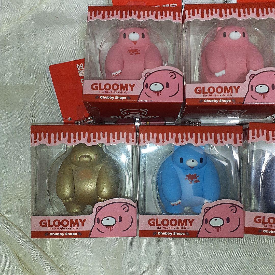 チャックスＧＰ いたずらぐまのグルーミー BOXフィギュアパッケージキーチェーン