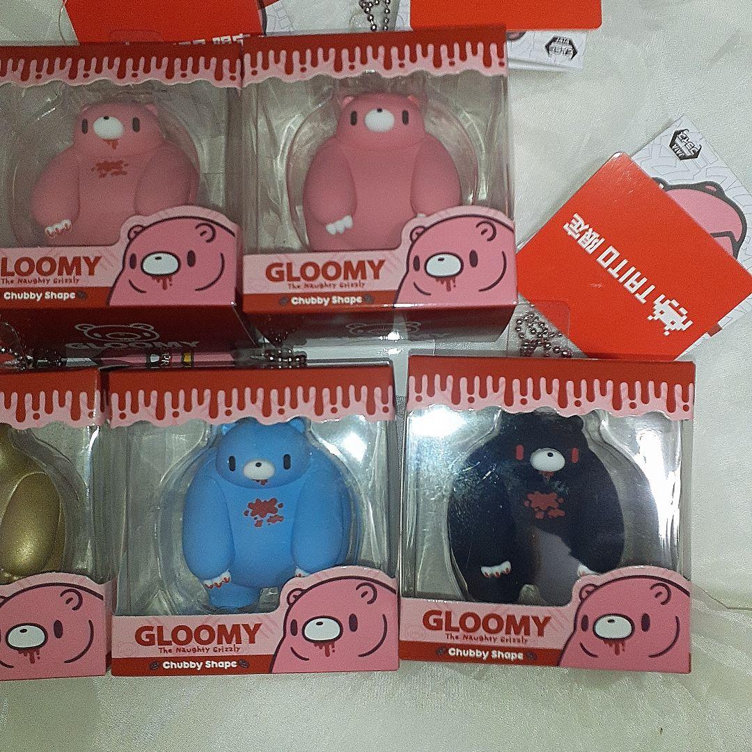 チャックスＧＰ いたずらぐまのグルーミー BOXフィギュアパッケージキーチェーン