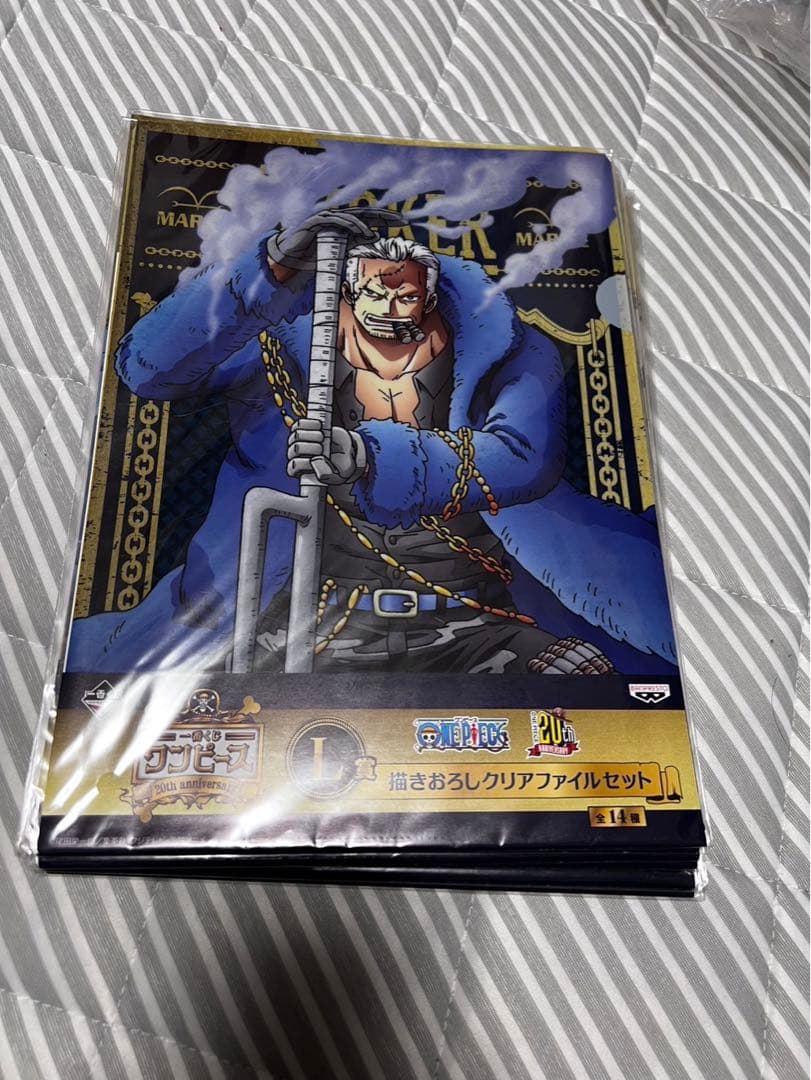 ONE PIECE 一番くじ20th anniversary A4クリアファイル