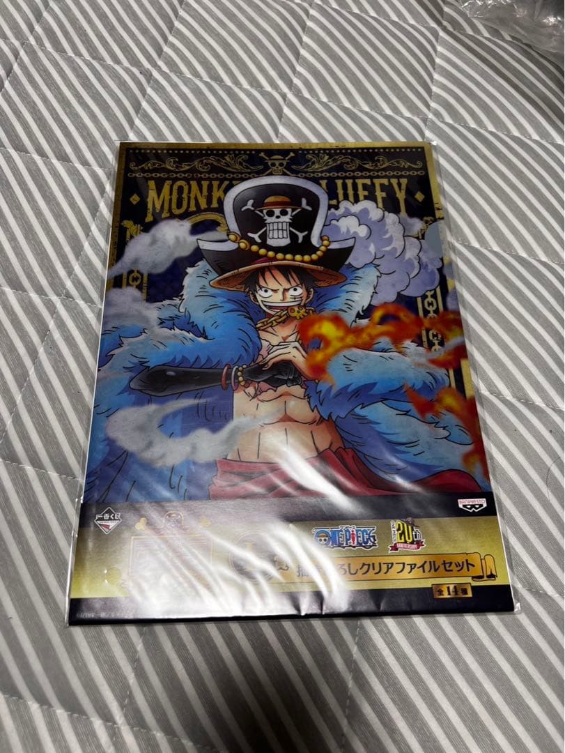 ONE PIECE 一番くじ20th anniversary A4クリアファイル