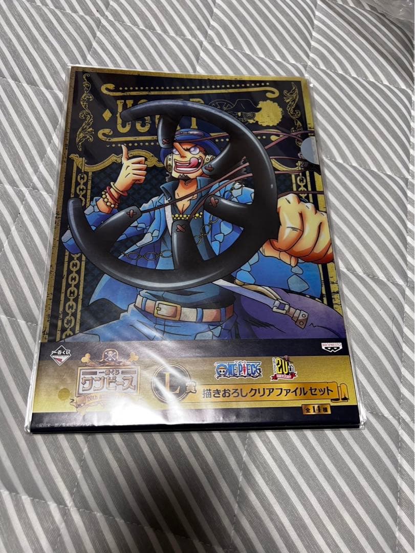 ONE PIECE 一番くじ20th anniversary A4クリアファイル