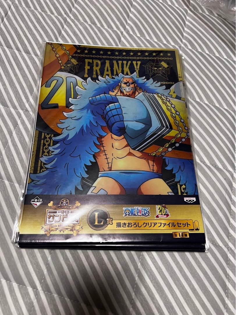 ONE PIECE 一番くじ20th anniversary A4クリアファイル
