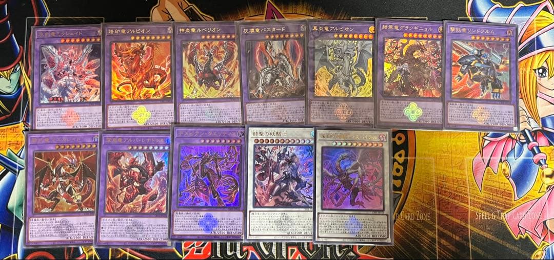 遊戯王★白の物語 ロゴ入りウルトラまとめ40枚