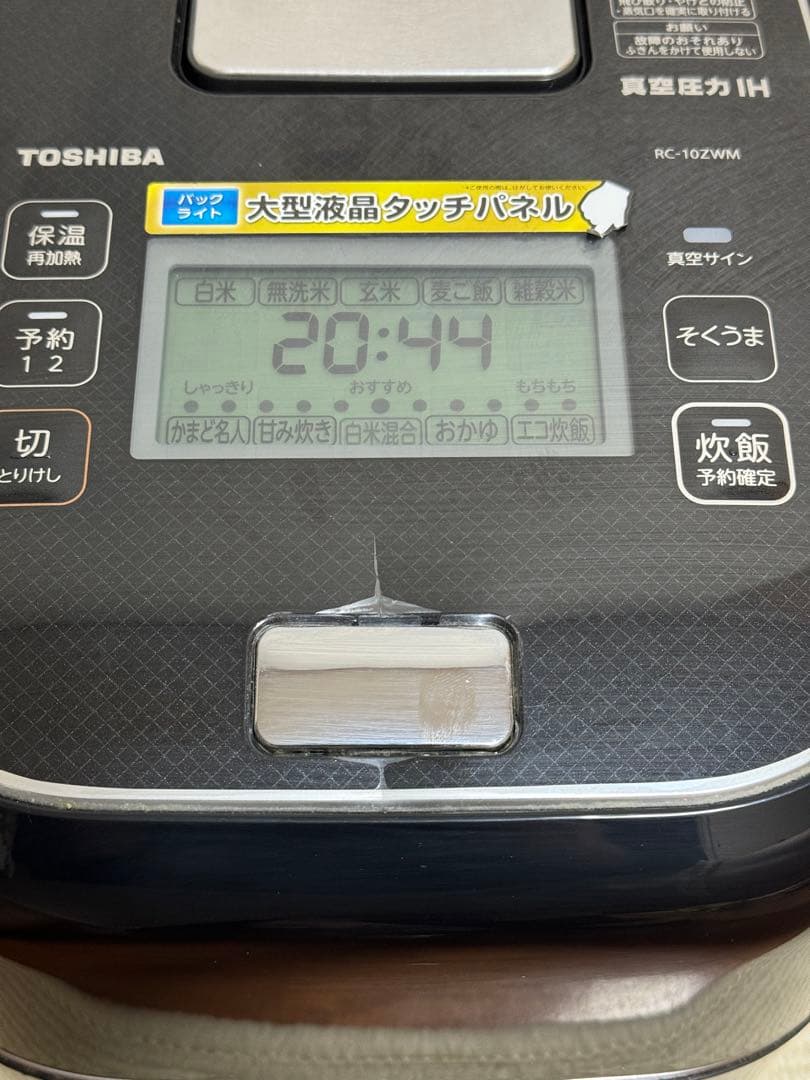 デ*ォ様 炊飯器 RC-10ZWM 1.0L 2018年製 動作保証