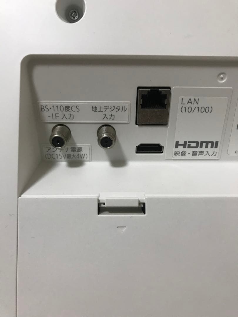 koma【美品】Panasonic　ビエラ　SV-PT19S1　１９インチ