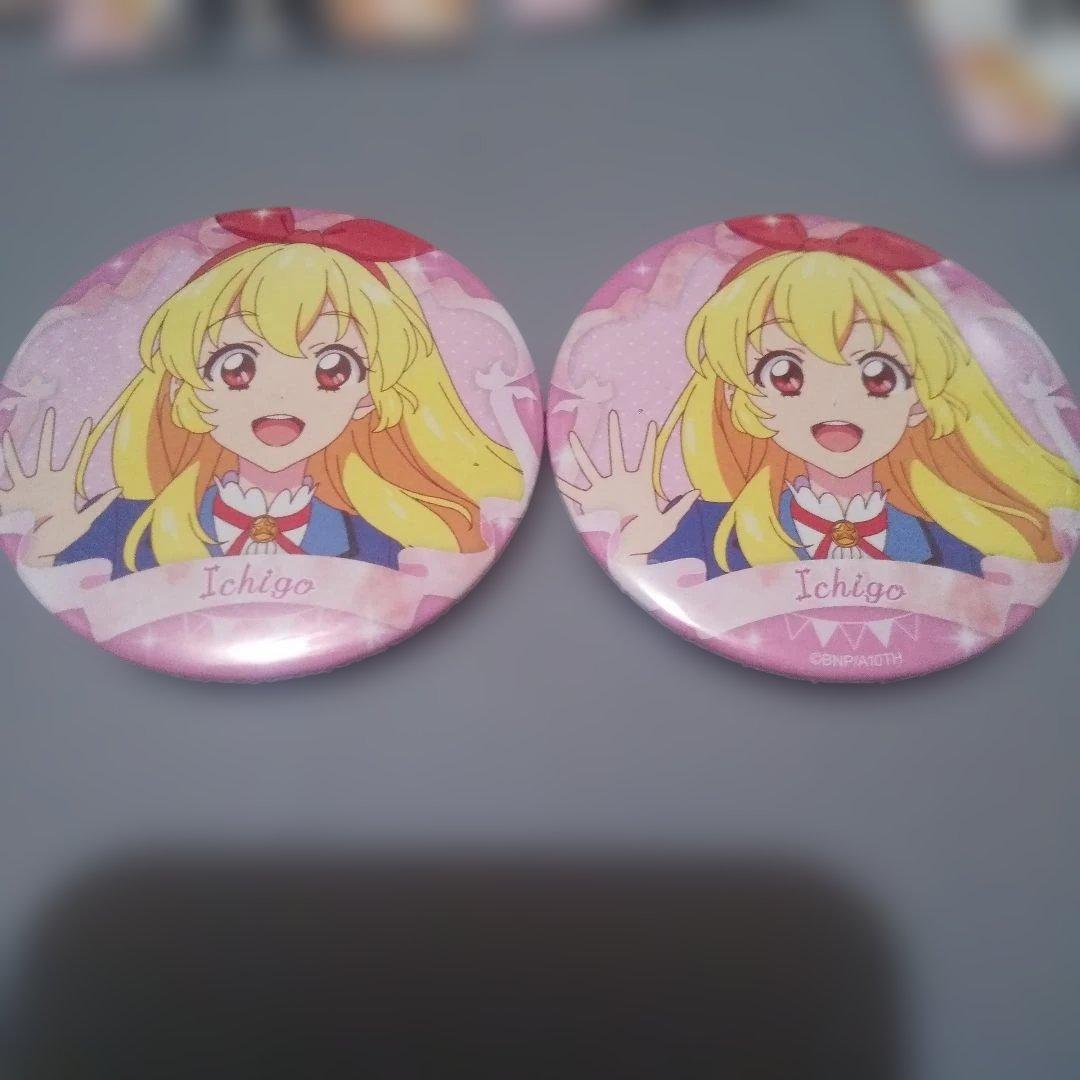 アイカツ 缶バッジ 星宮いちご