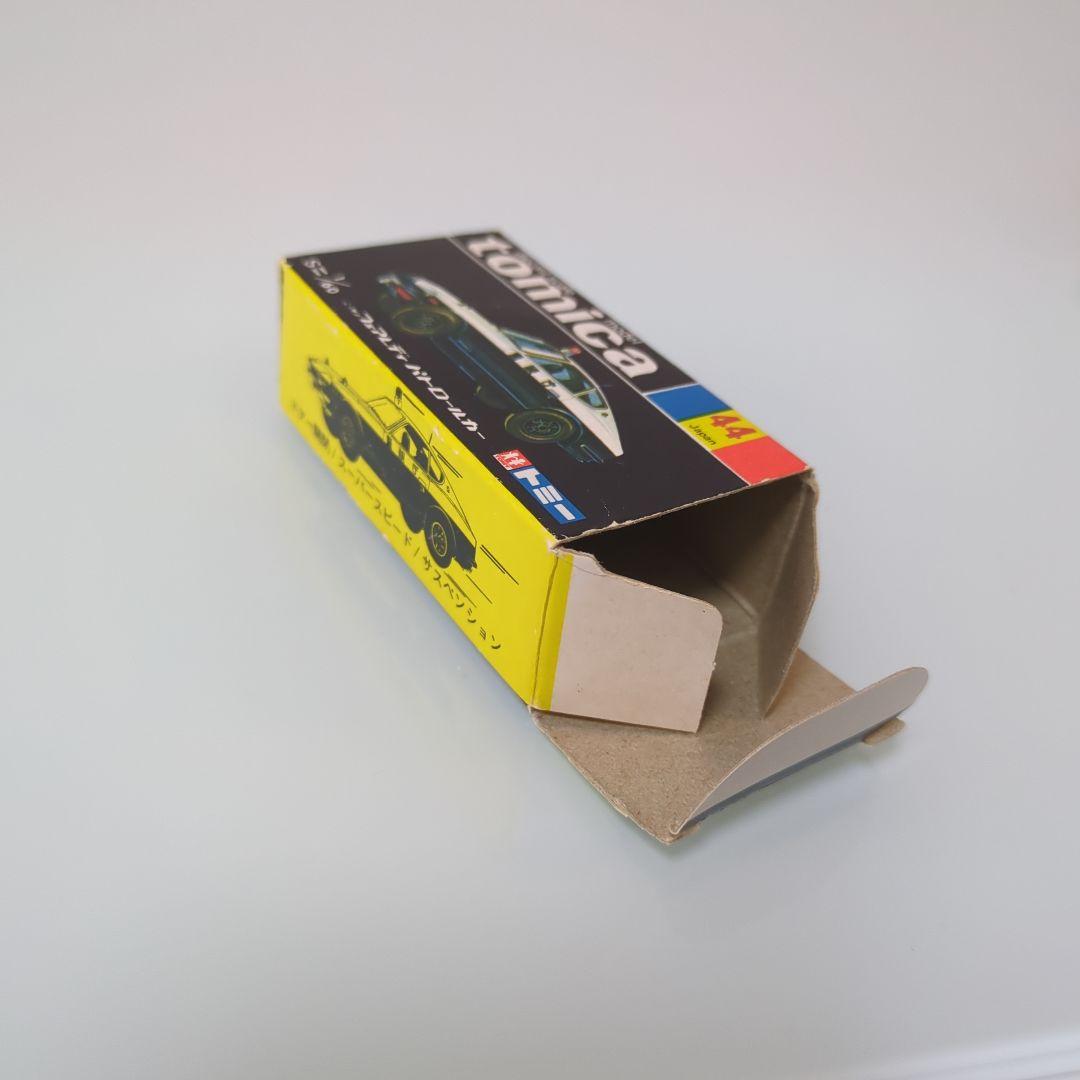 黒箱 トミカ 日産フェアレディ パトロールカー シール付き