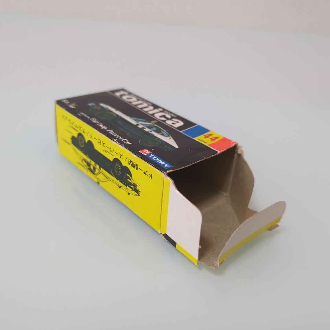 黒箱 トミカ 日産フェアレディ パトロールカー シール付き