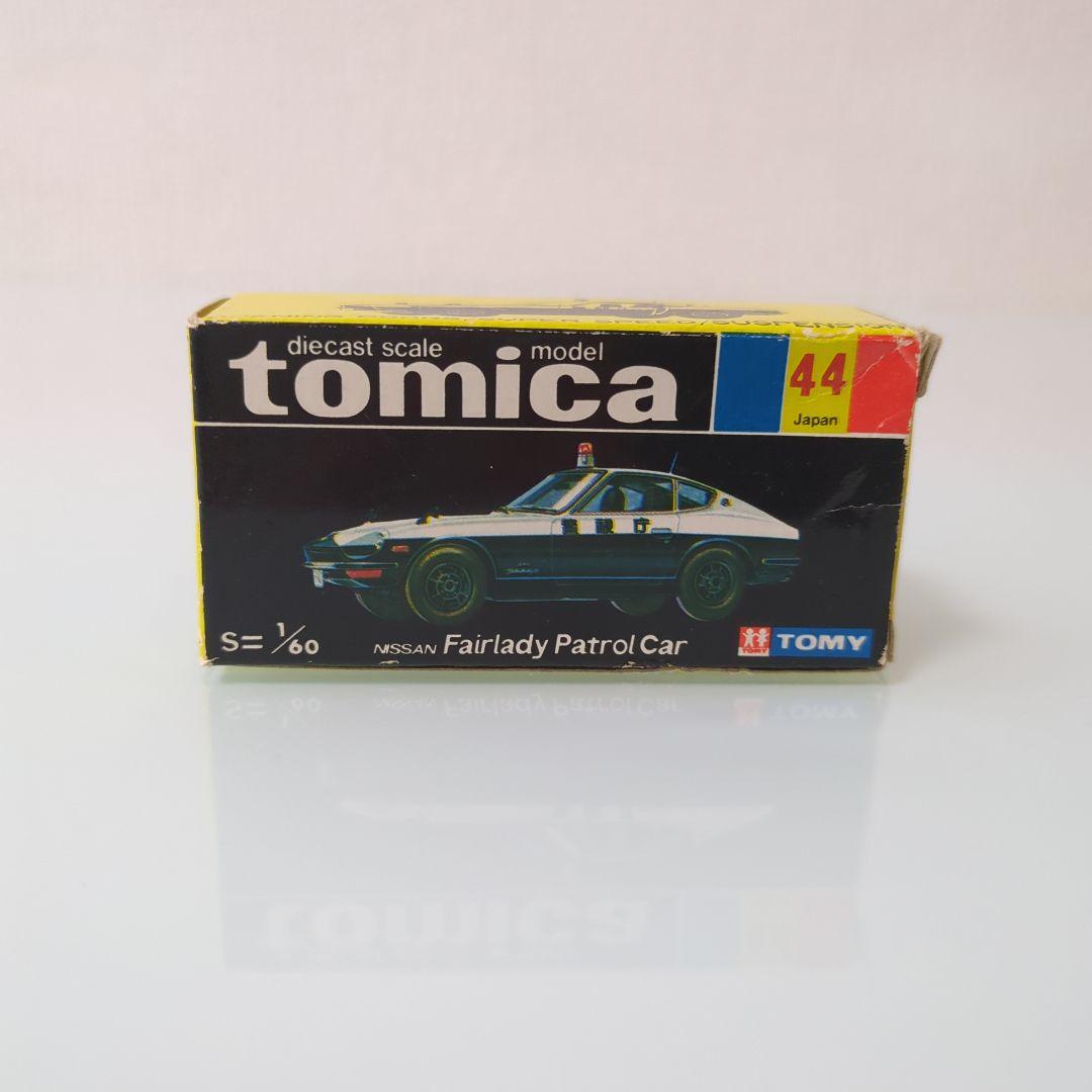 黒箱 トミカ 日産フェアレディ パトロールカー シール付き