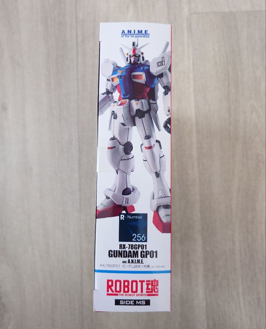 ROBOT魂 RX-78GP01ガンダム試作1号機ver.A.N.I.M.E.