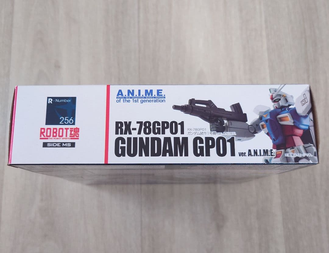 ROBOT魂 RX-78GP01ガンダム試作1号機ver.A.N.I.M.E.