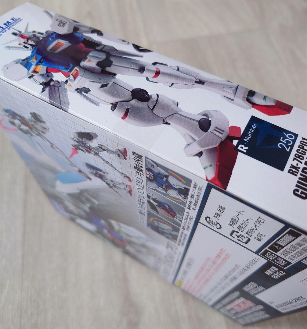 ROBOT魂 RX-78GP01ガンダム試作1号機ver.A.N.I.M.E.