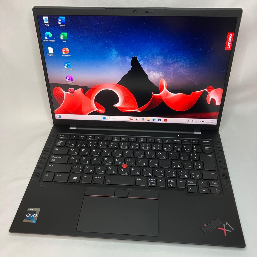 美品 X1 Carbon Gen11 13世代 i5 16GB 保証中 オフィス