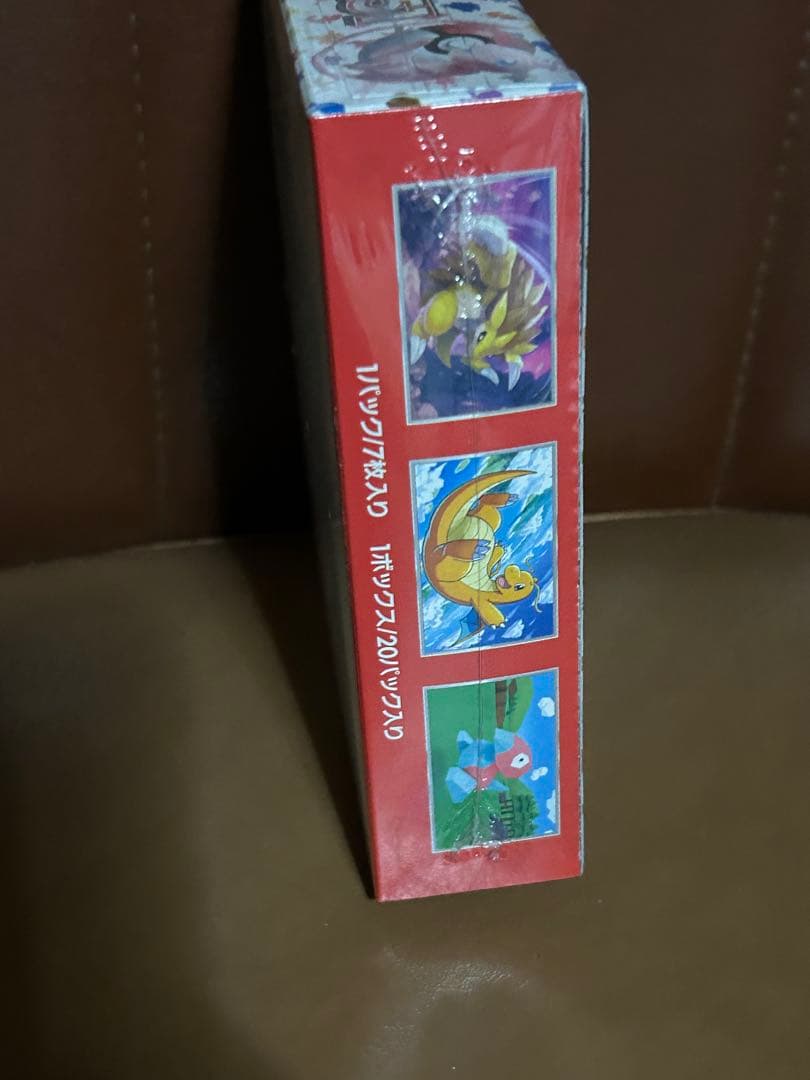 新品未開封　151 シュリンク付きBOX