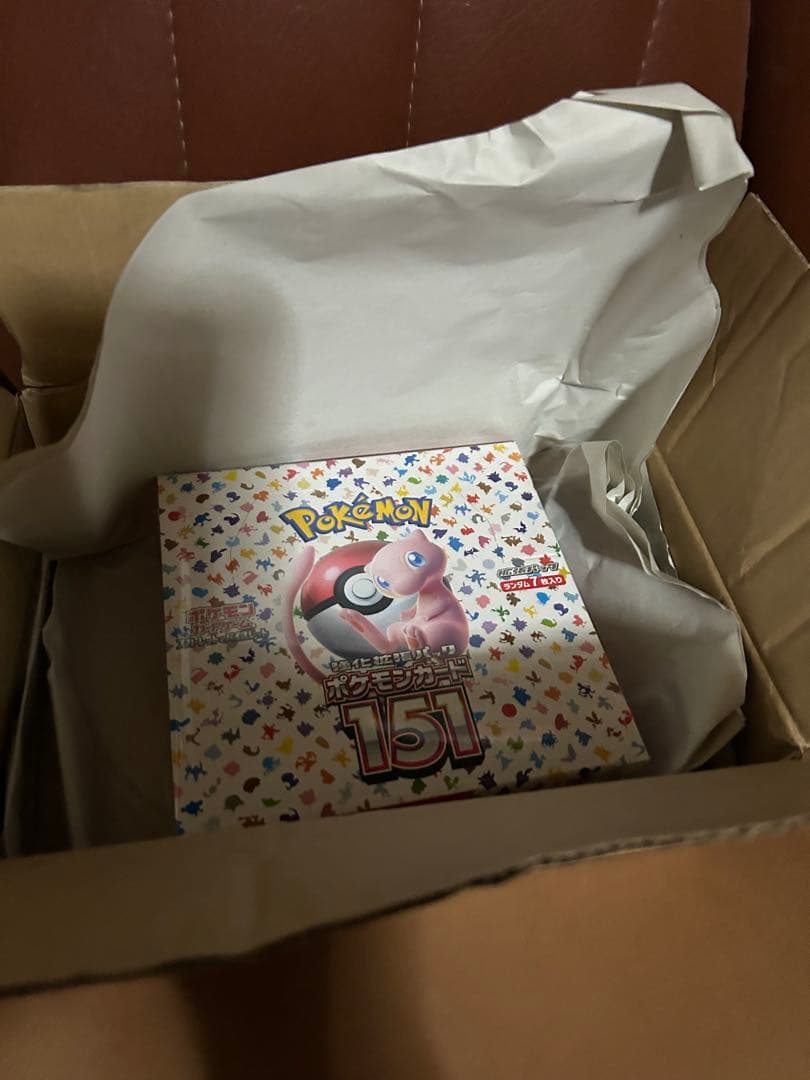 新品未開封　151 シュリンク付きBOX