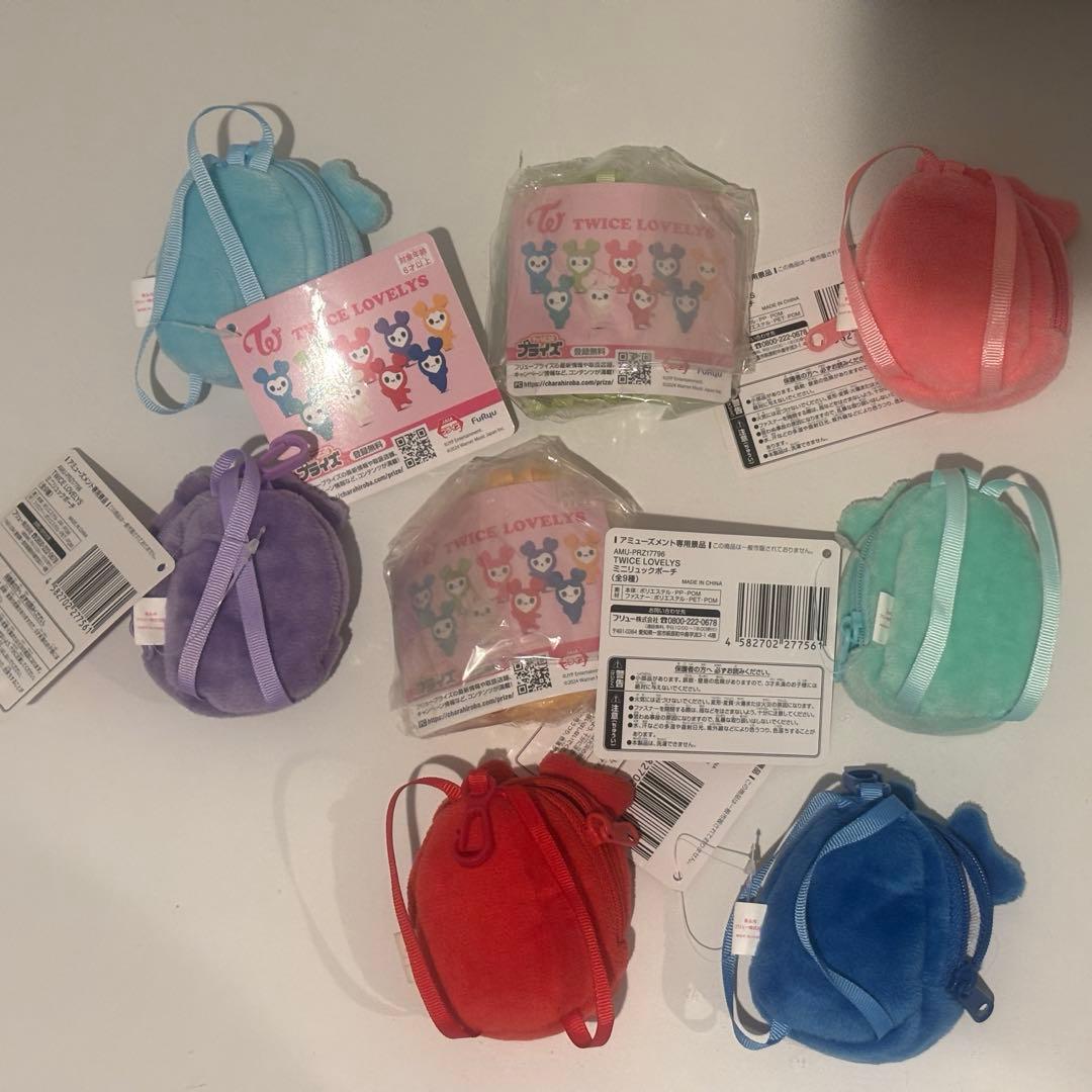 TWICE GIGO ミニリュックポーチ　セミコンプセット