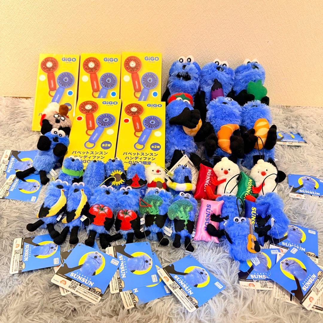 H*.様 パペットスンスン ノンノン ぬいぐるみ プライズ まとめ たくさん