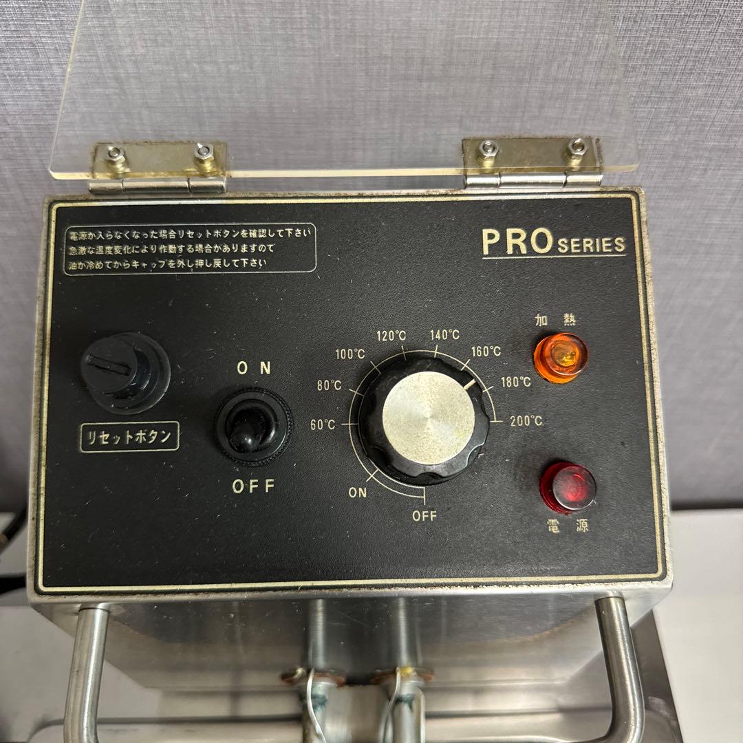 株式会社安吉　電気卓上フライヤー　PRO-6.OFELW 業務用フライヤー
