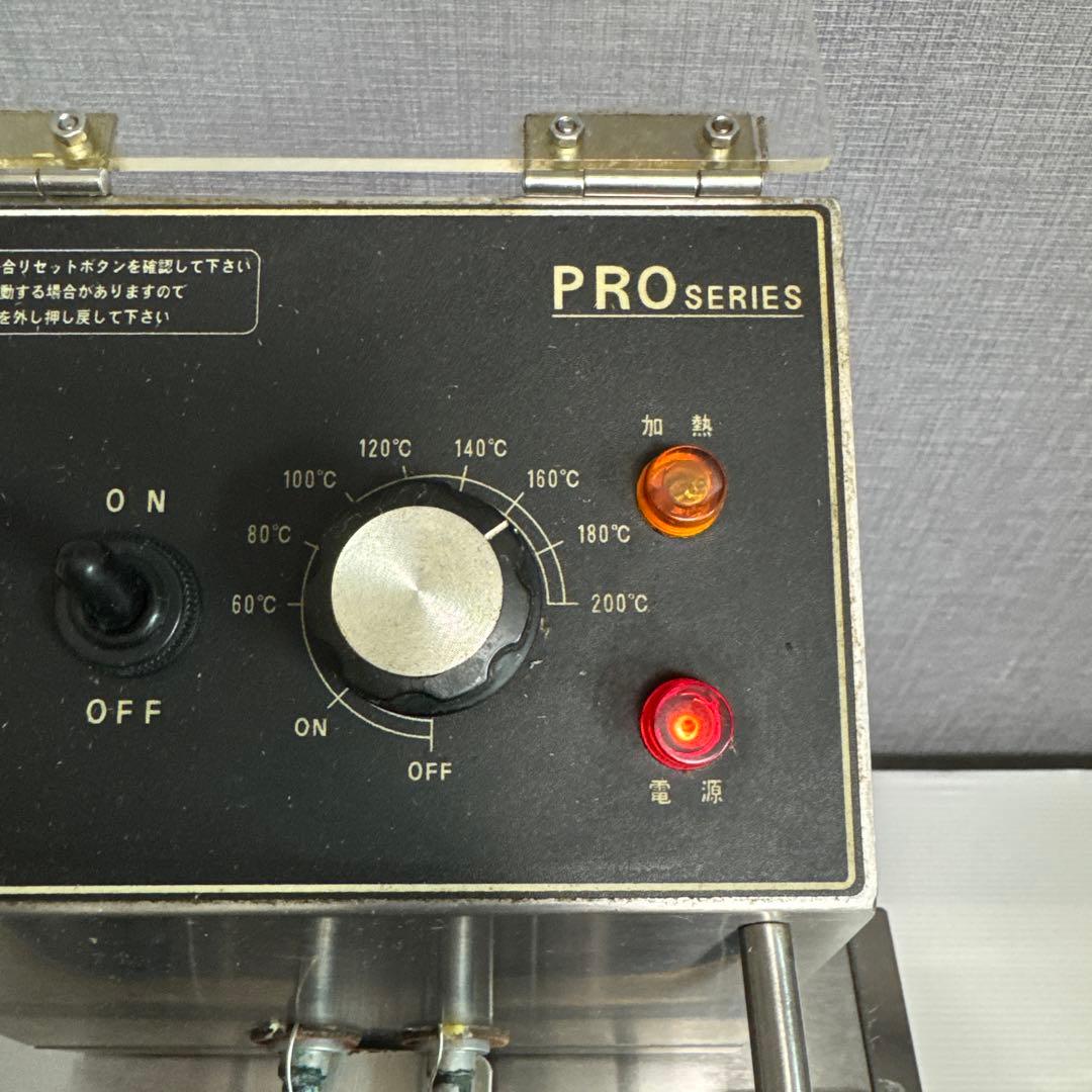 株式会社安吉　電気卓上フライヤー　PRO-6.OFELW 業務用フライヤー