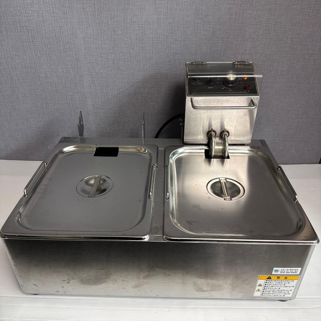 株式会社安吉　電気卓上フライヤー　PRO-6.OFELW 業務用フライヤー