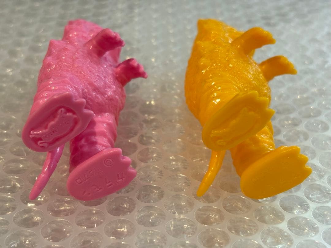 大ブルマァク展 ガラモン ピンク & イエロー ソフビ