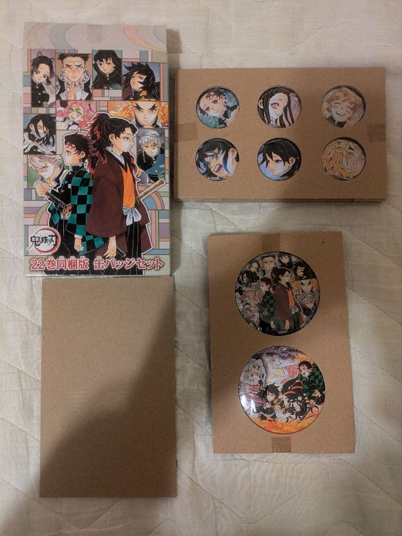 鬼滅の刃 複製色紙 ジャンプGIGA 2020 SUMMER おまけ4点付き