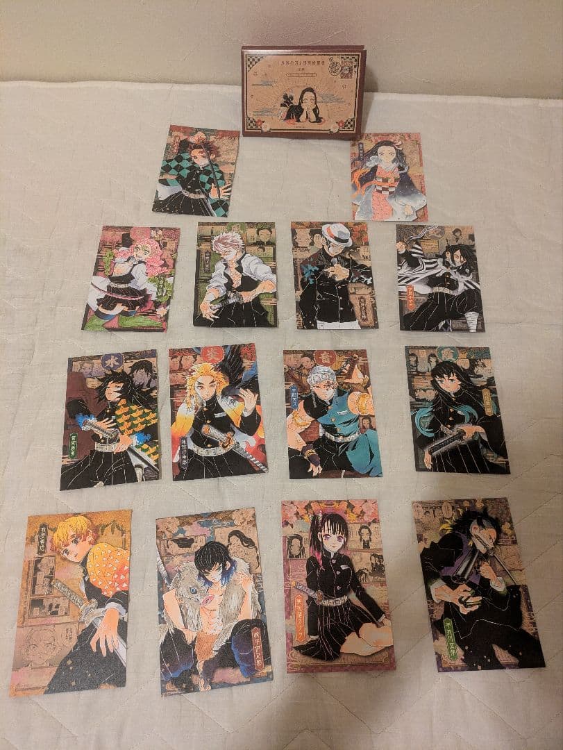 鬼滅の刃 複製色紙 ジャンプGIGA 2020 SUMMER おまけ4点付き