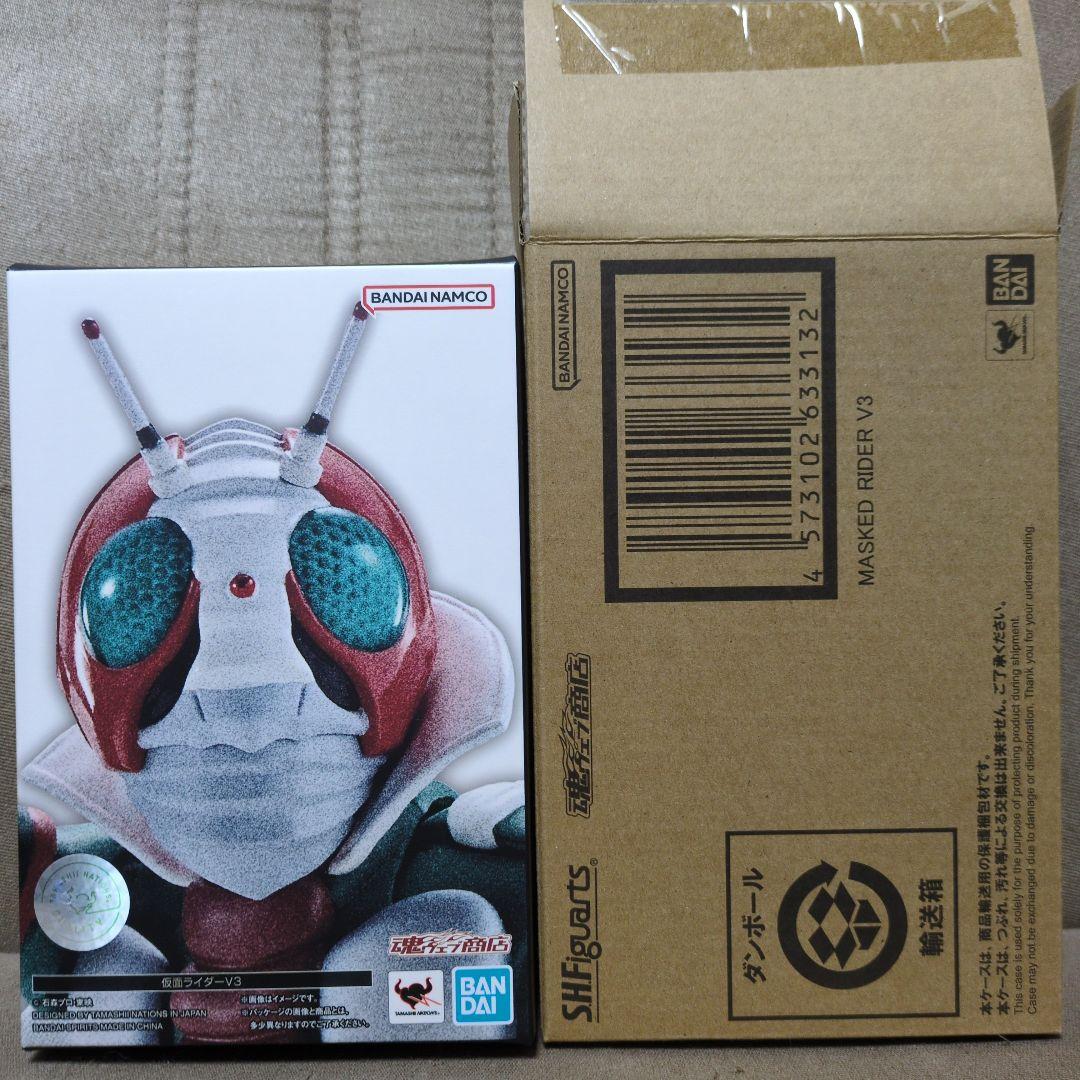 真骨彫製法 仮面ライダーV3＆S.H.Figuarts ハリケーン　2体セット