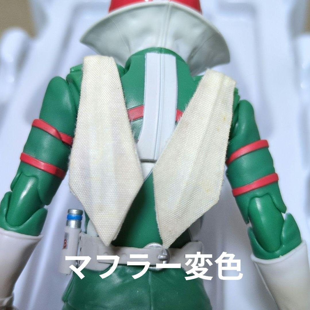 真骨彫製法 仮面ライダーV3＆S.H.Figuarts ハリケーン　2体セット