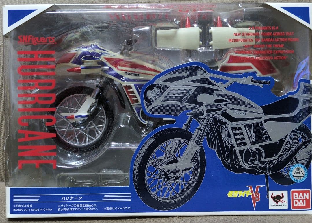 真骨彫製法 仮面ライダーV3＆S.H.Figuarts ハリケーン　2体セット