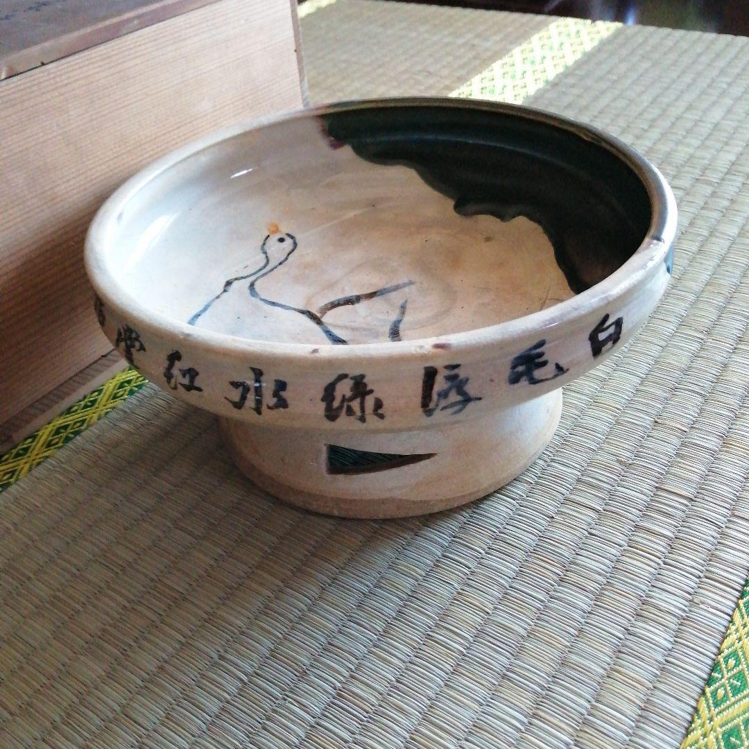 瀬戸焼　加藤作助　織部高台菓子器　18cm　大正〜昭和初期